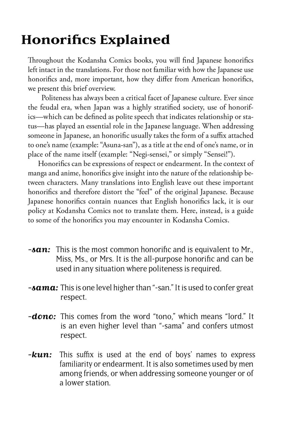 Read Kitchen Princess EN Manga Online