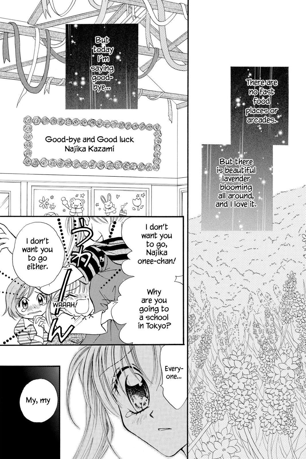 Read Kitchen Princess EN Manga Online