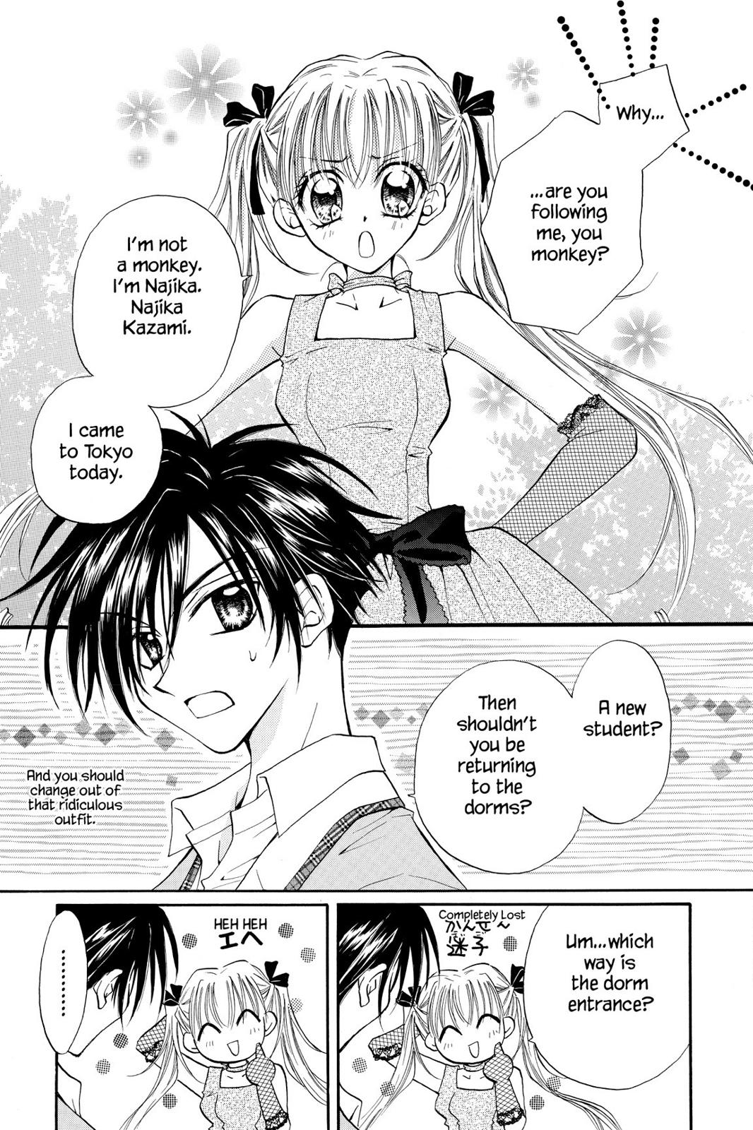 Read Kitchen Princess EN Manga Online