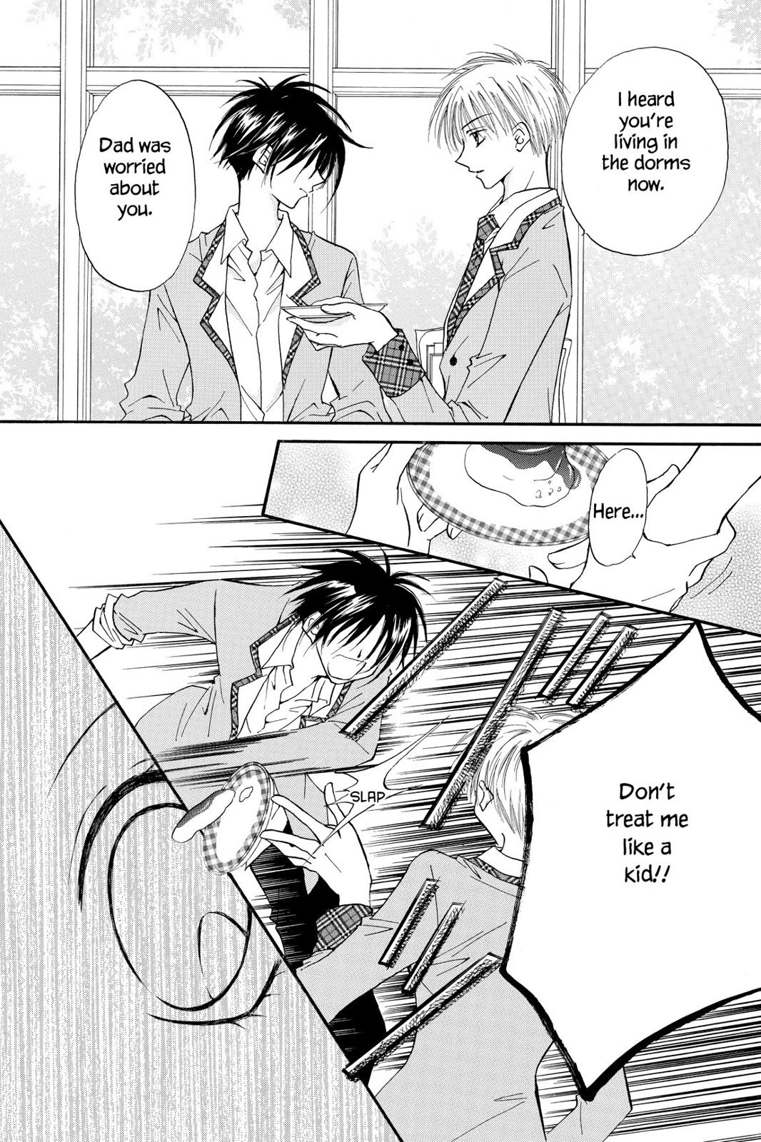 Read Kitchen Princess EN Manga Online