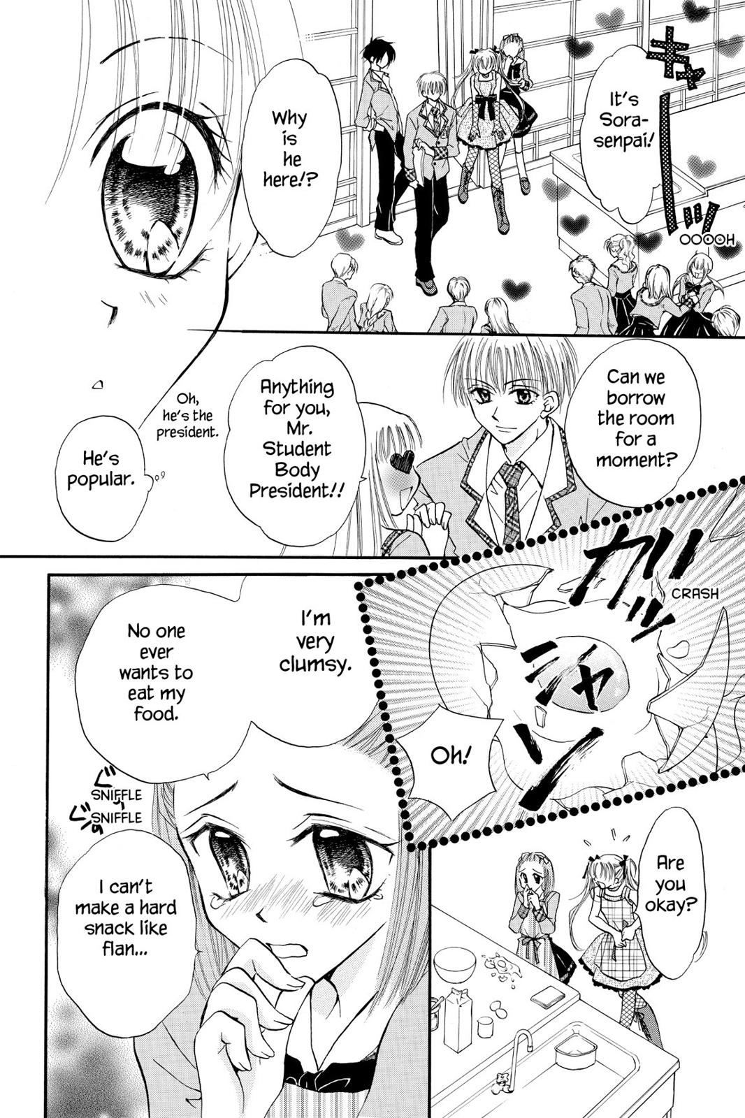 Read Kitchen Princess EN Manga Online