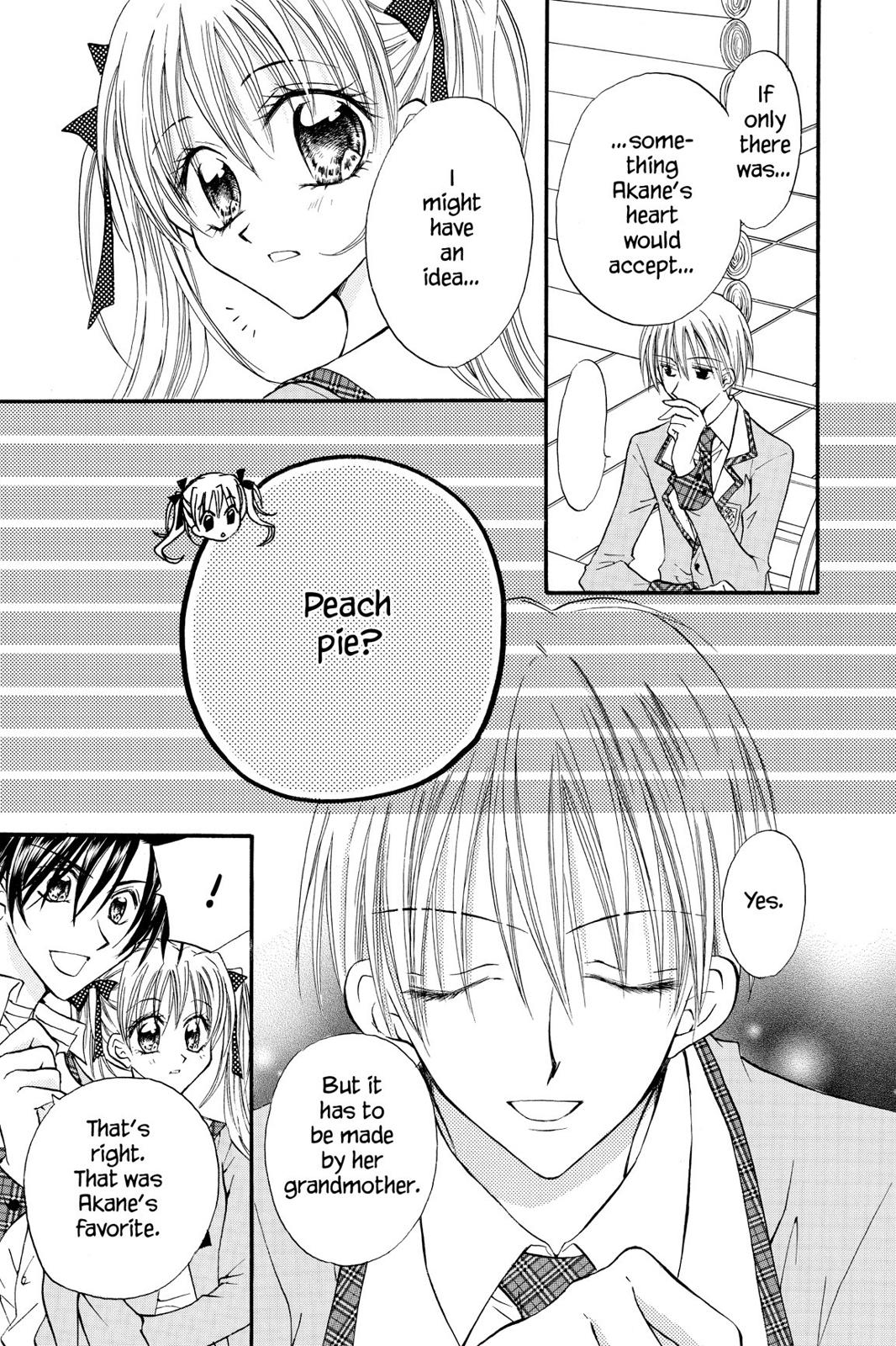 Read Kitchen Princess EN Manga Online