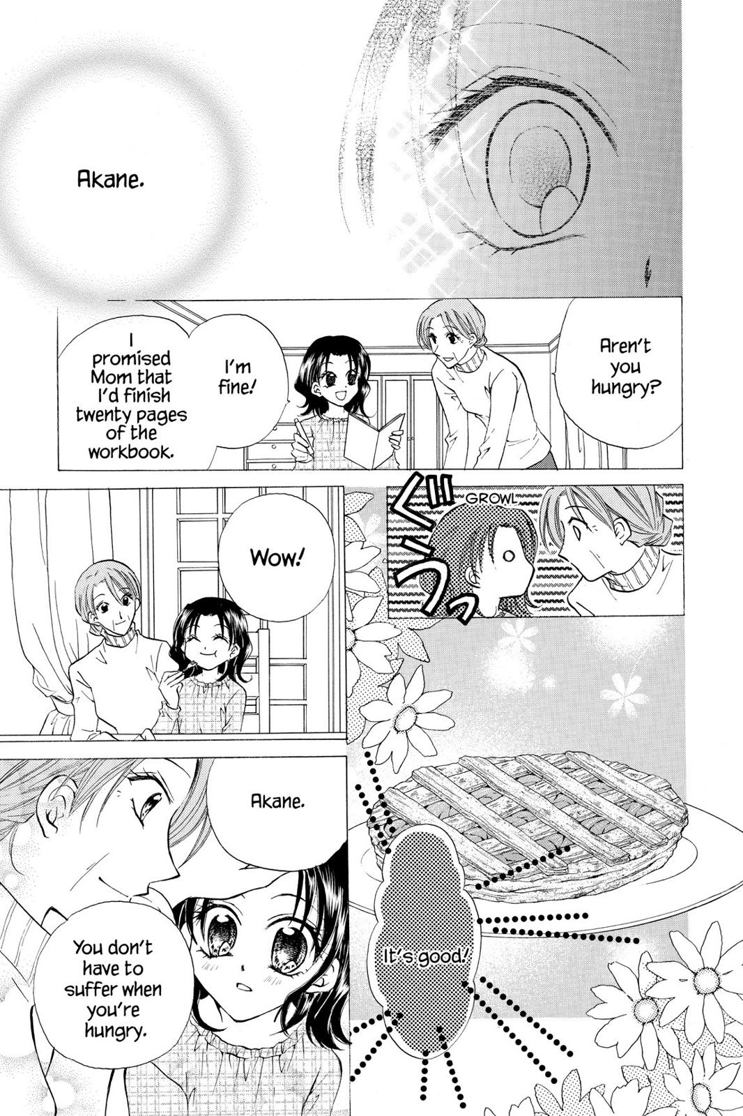 Read Kitchen Princess EN Manga Online