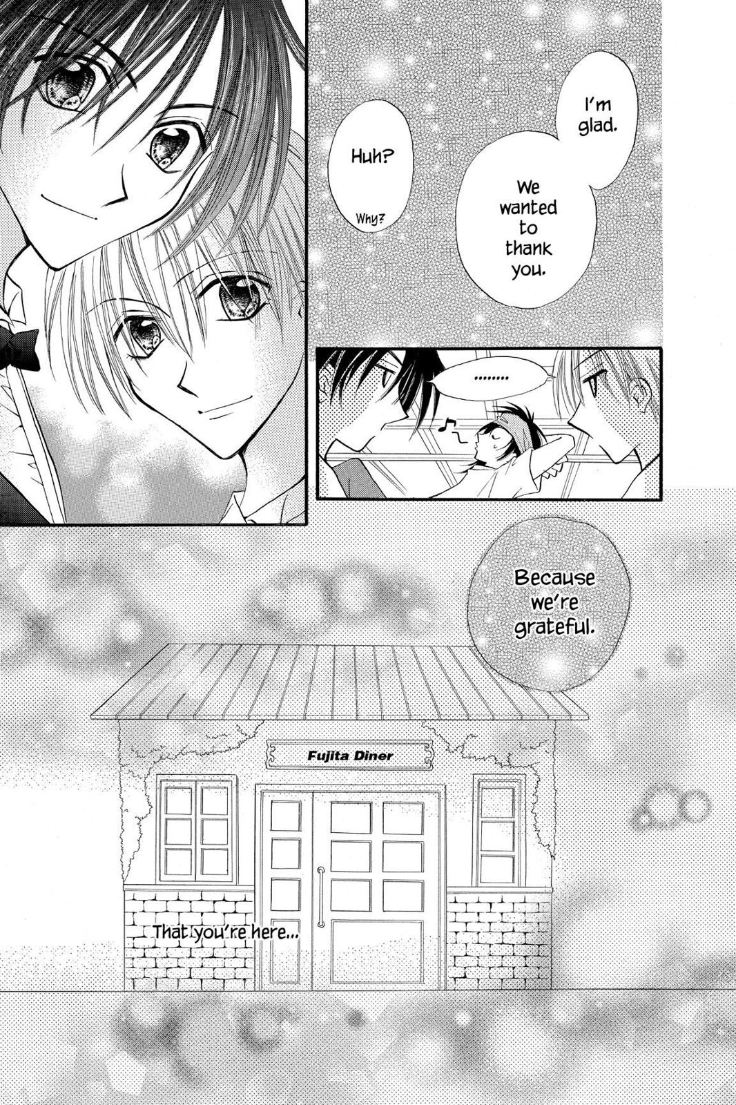 Read Kitchen Princess EN Manga Online