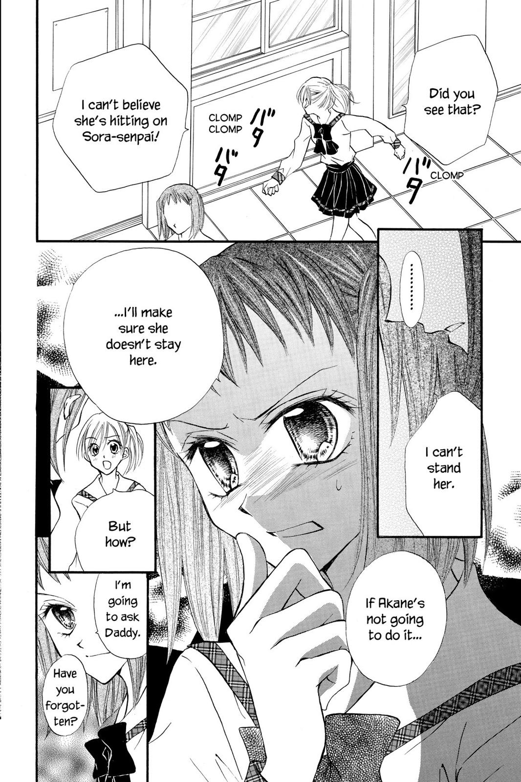 Read Kitchen Princess EN Manga Online