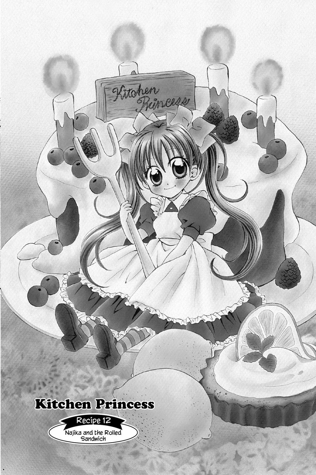 Read Kitchen Princess EN Manga Online