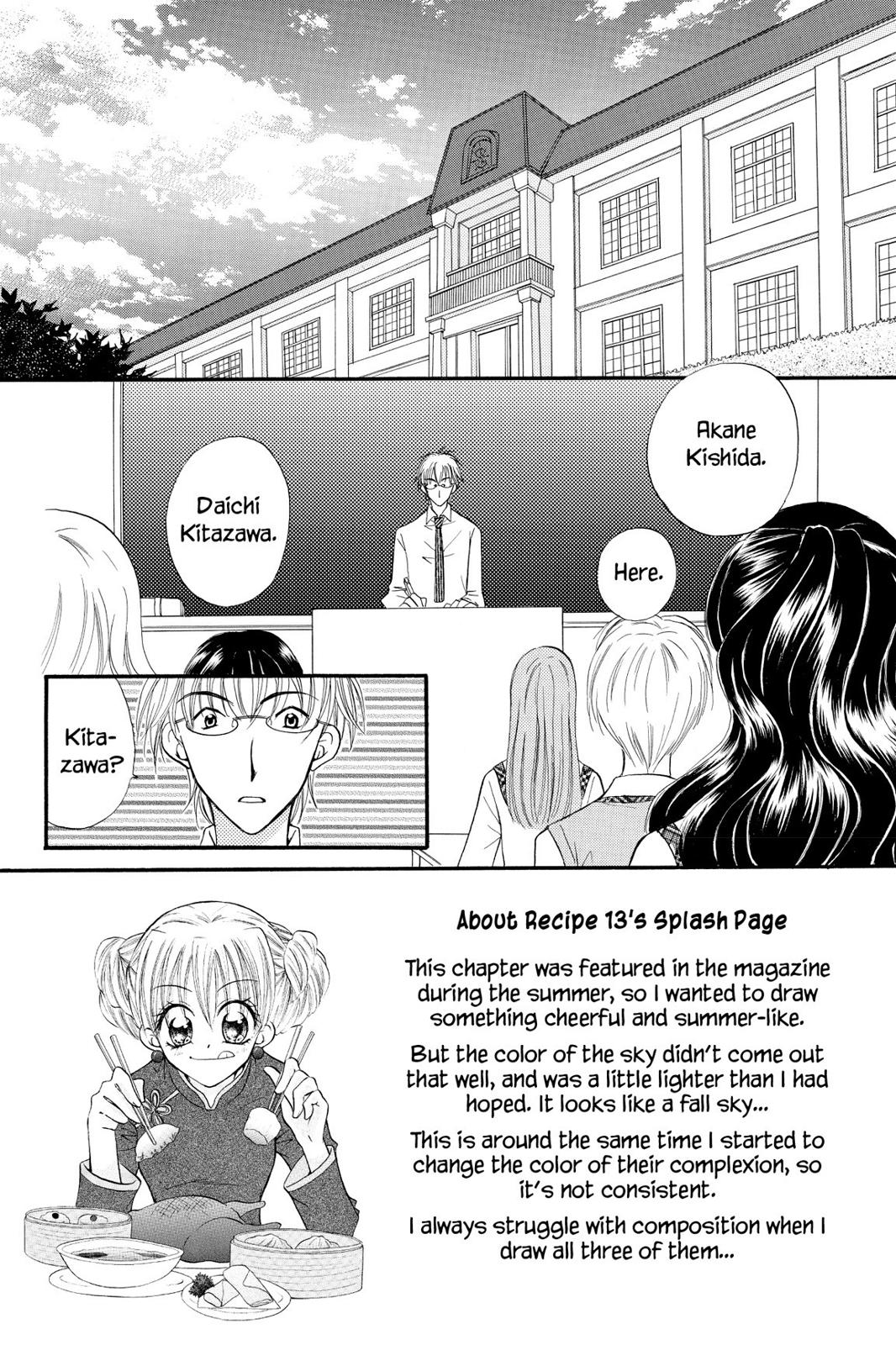 Read Kitchen Princess EN Manga Online