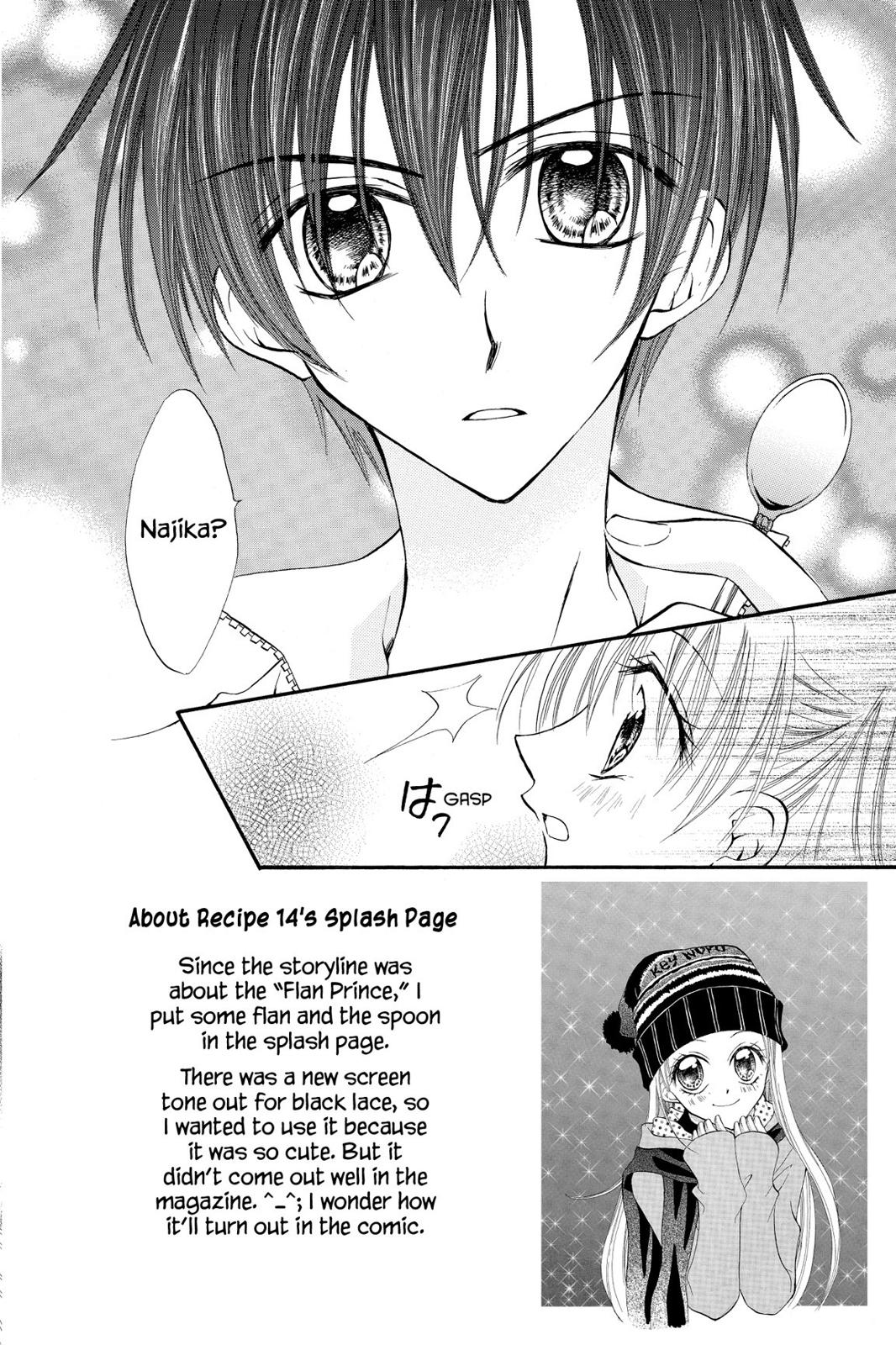 Read Kitchen Princess EN Manga Online