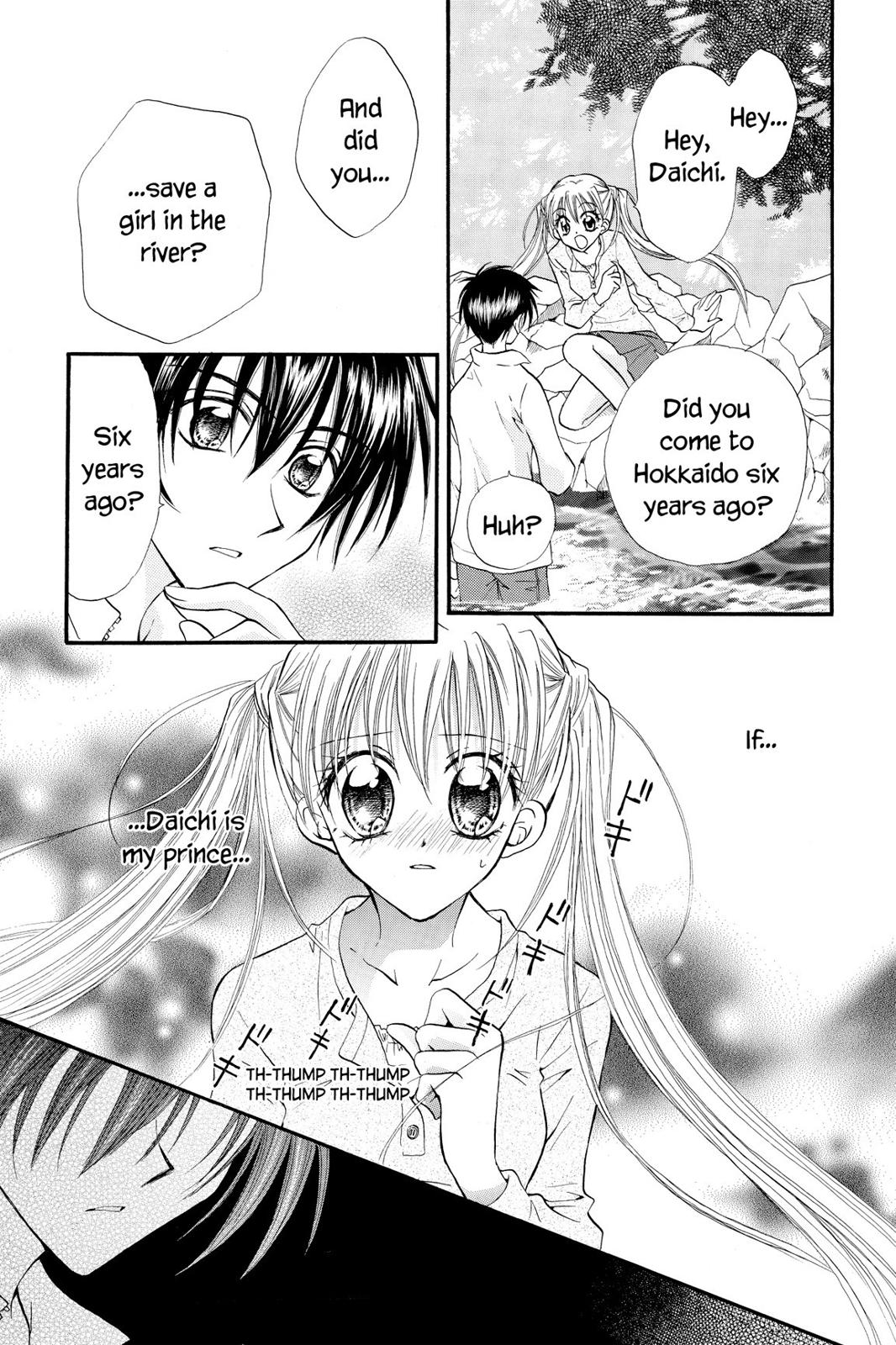 Read Kitchen Princess EN Manga Online