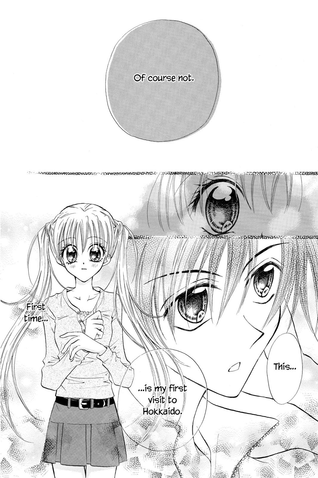 Read Kitchen Princess EN Manga Online