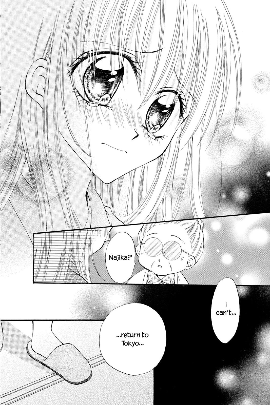 Read Kitchen Princess EN Manga Online