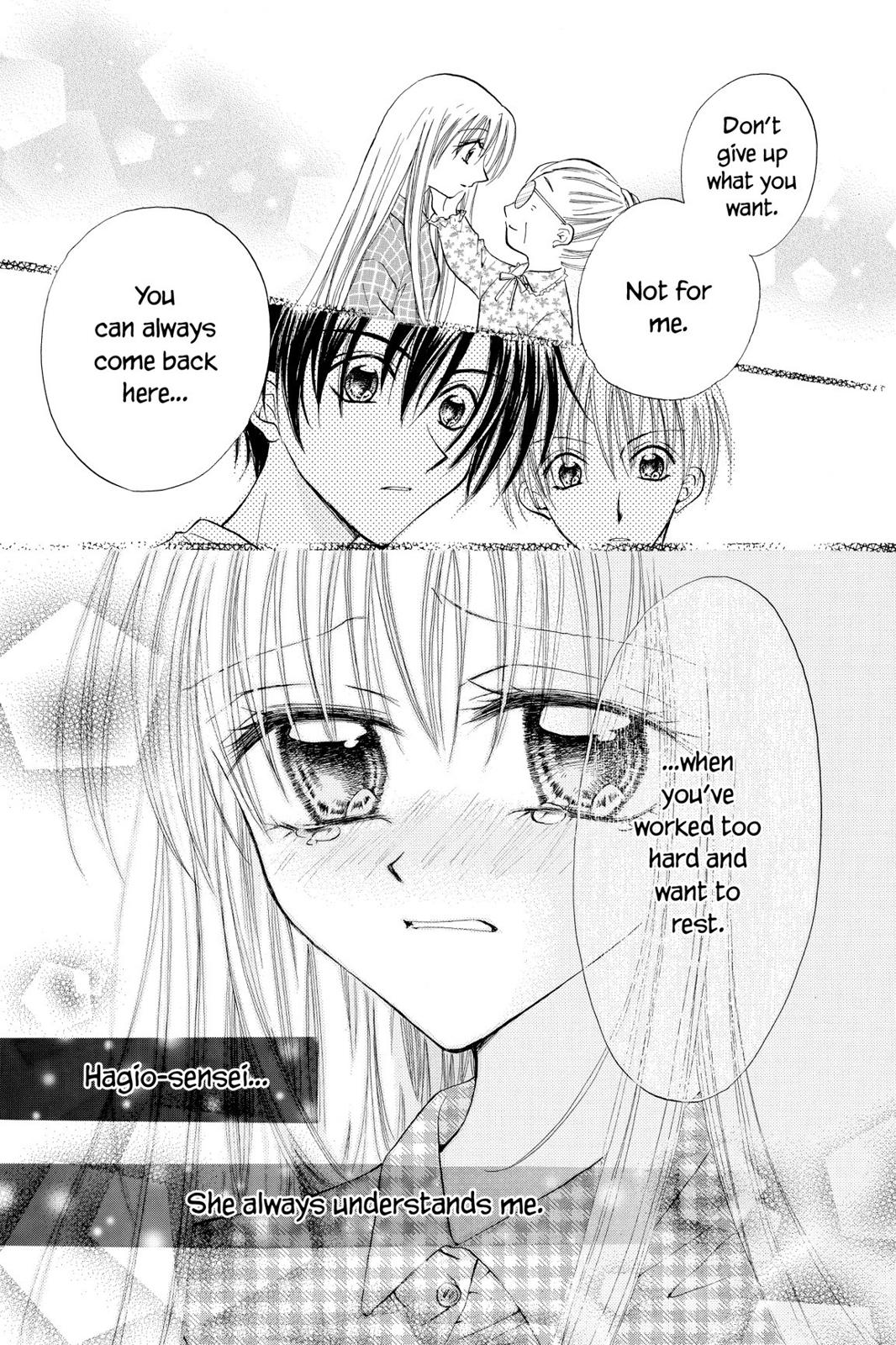 Read Kitchen Princess EN Manga Online