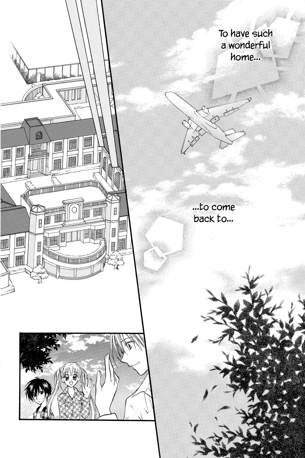 Read Kitchen Princess EN Manga Online