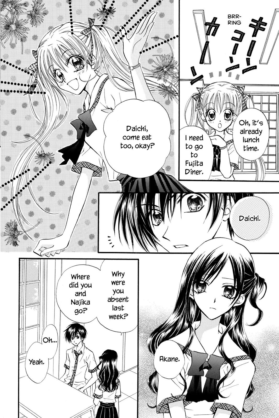 Read Kitchen Princess EN Manga Online