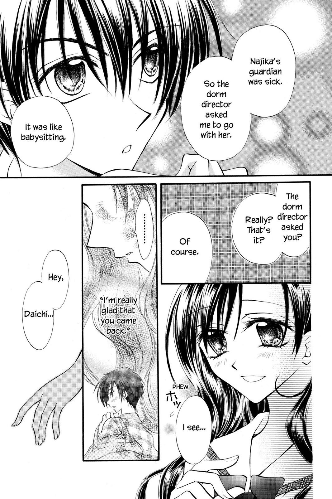 Read Kitchen Princess EN Manga Online