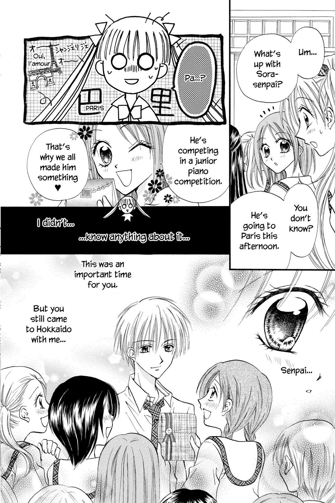 Read Kitchen Princess EN Manga Online