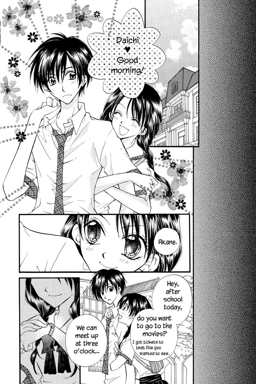 Read Kitchen Princess EN Manga Online