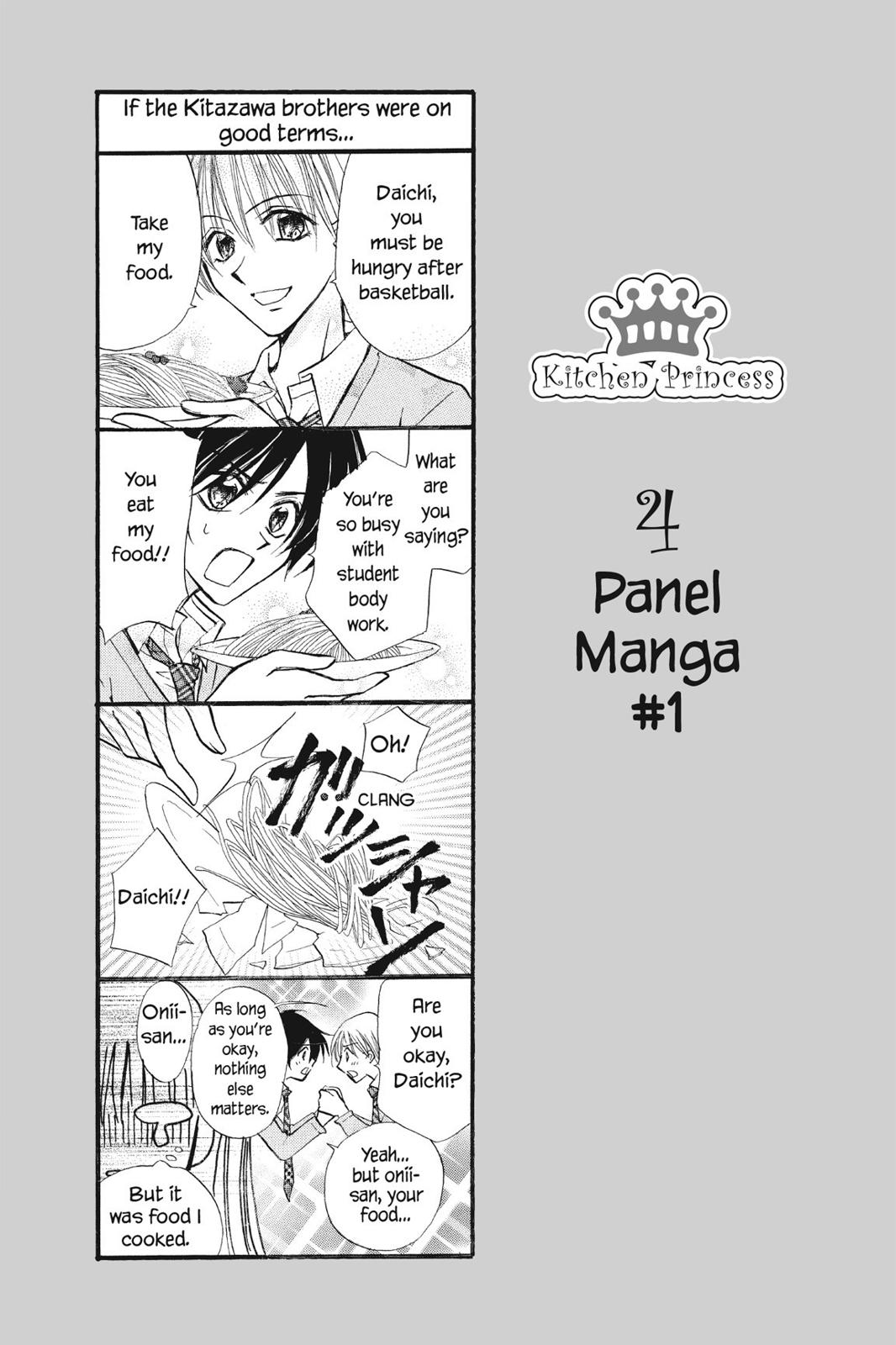 Read Kitchen Princess EN Manga Online