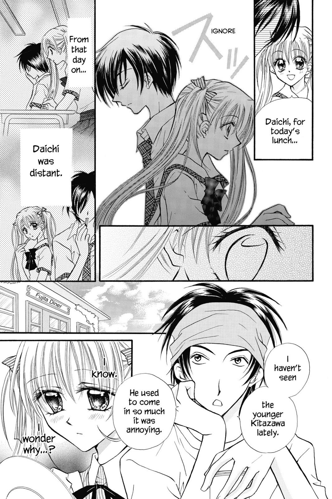 Read Kitchen Princess EN Manga Online