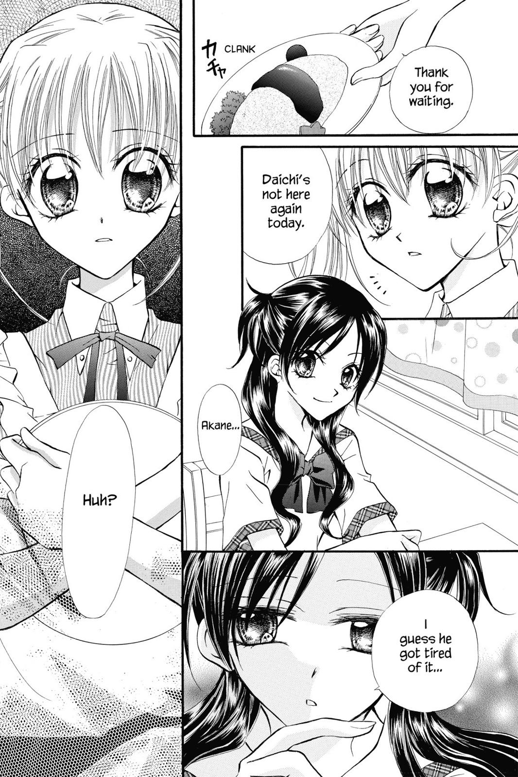 Read Kitchen Princess EN Manga Online