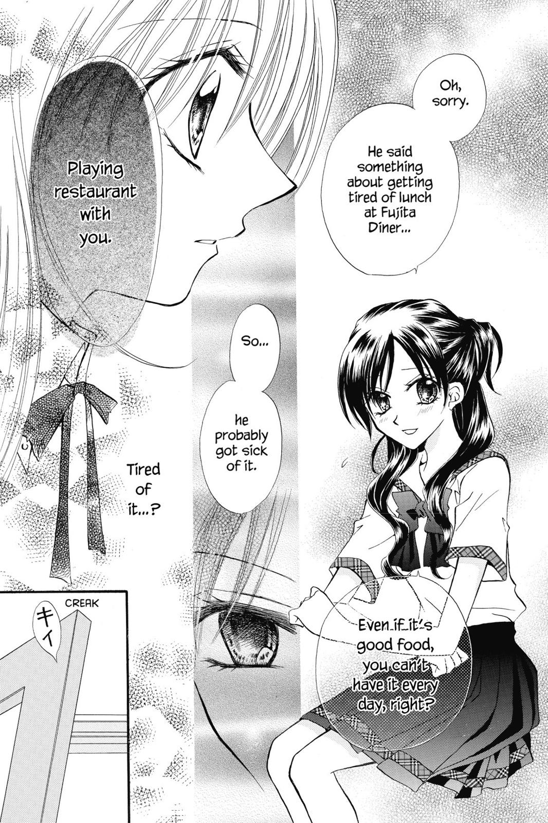 Read Kitchen Princess EN Manga Online