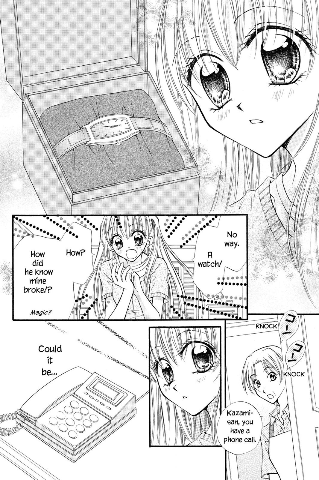 Read Kitchen Princess EN Manga Online