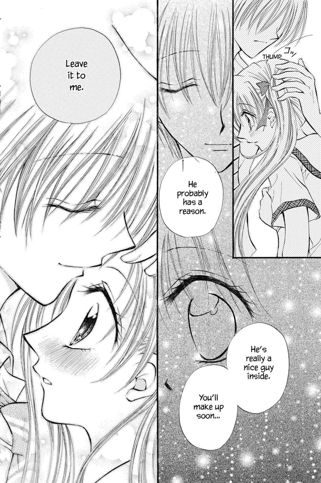 Read Kitchen Princess EN Manga Online