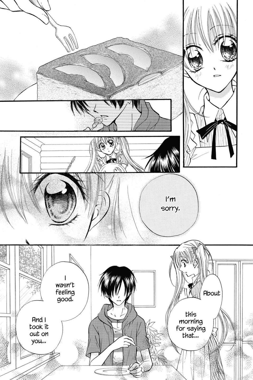 Read Kitchen Princess EN Manga Online