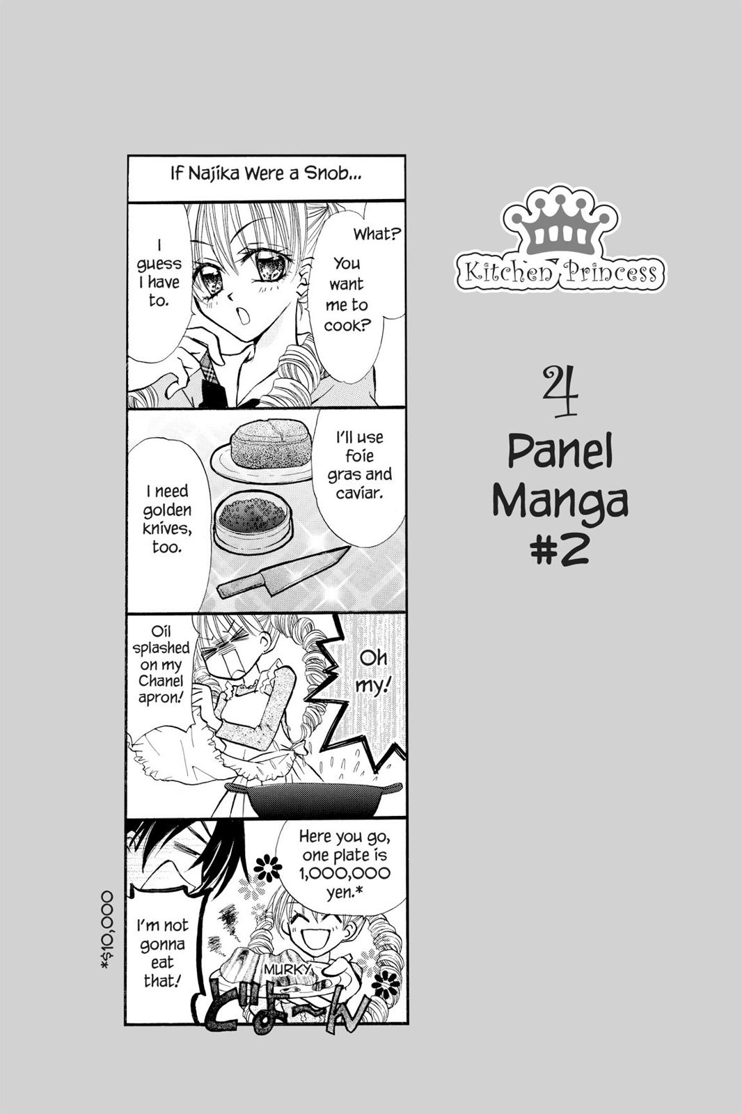 Read Kitchen Princess EN Manga Online