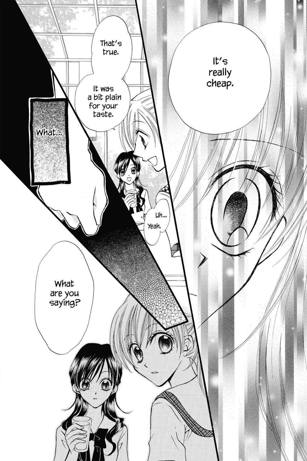 Read Kitchen Princess EN Manga Online