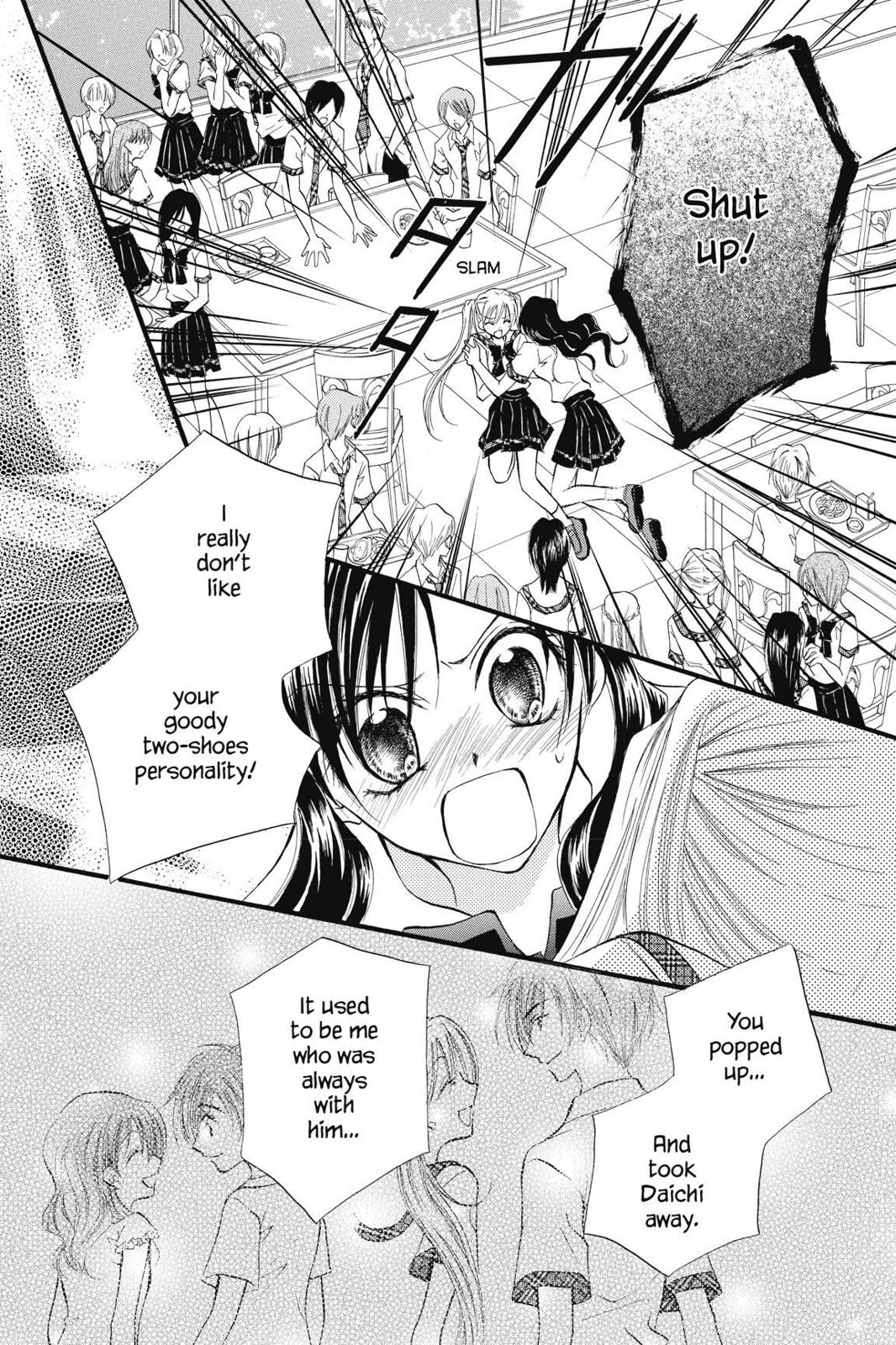 Read Kitchen Princess EN Manga Online