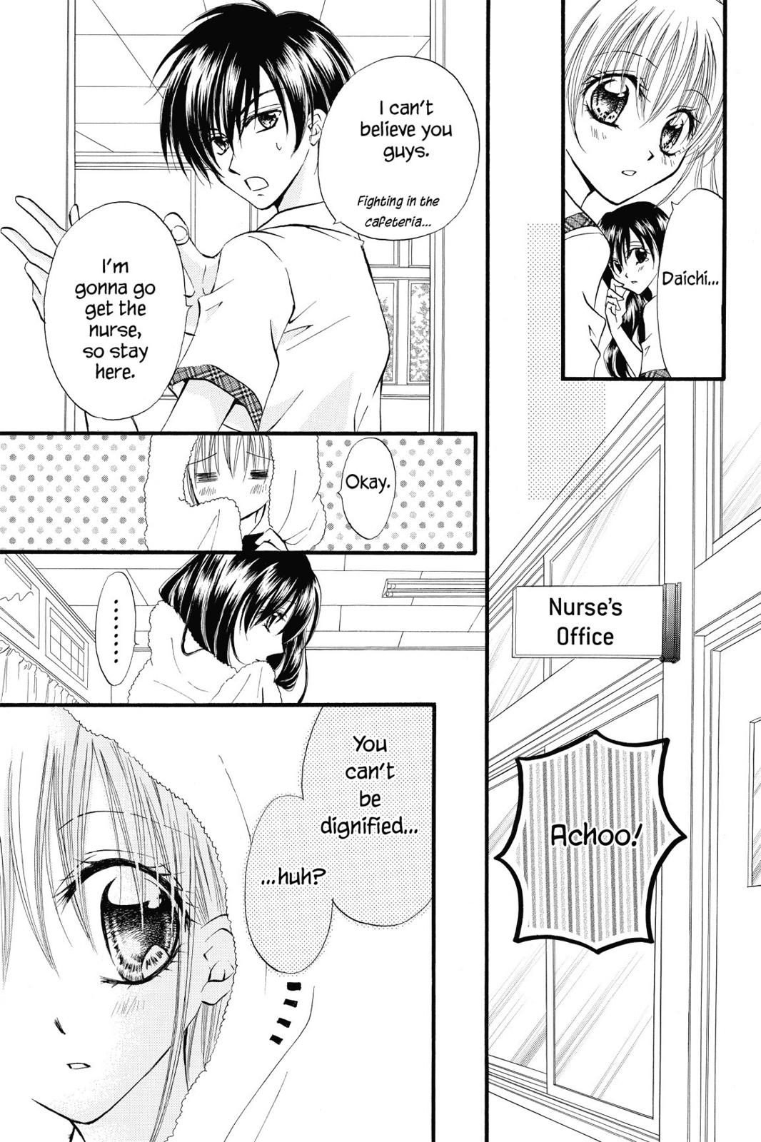 Read Kitchen Princess EN Manga Online