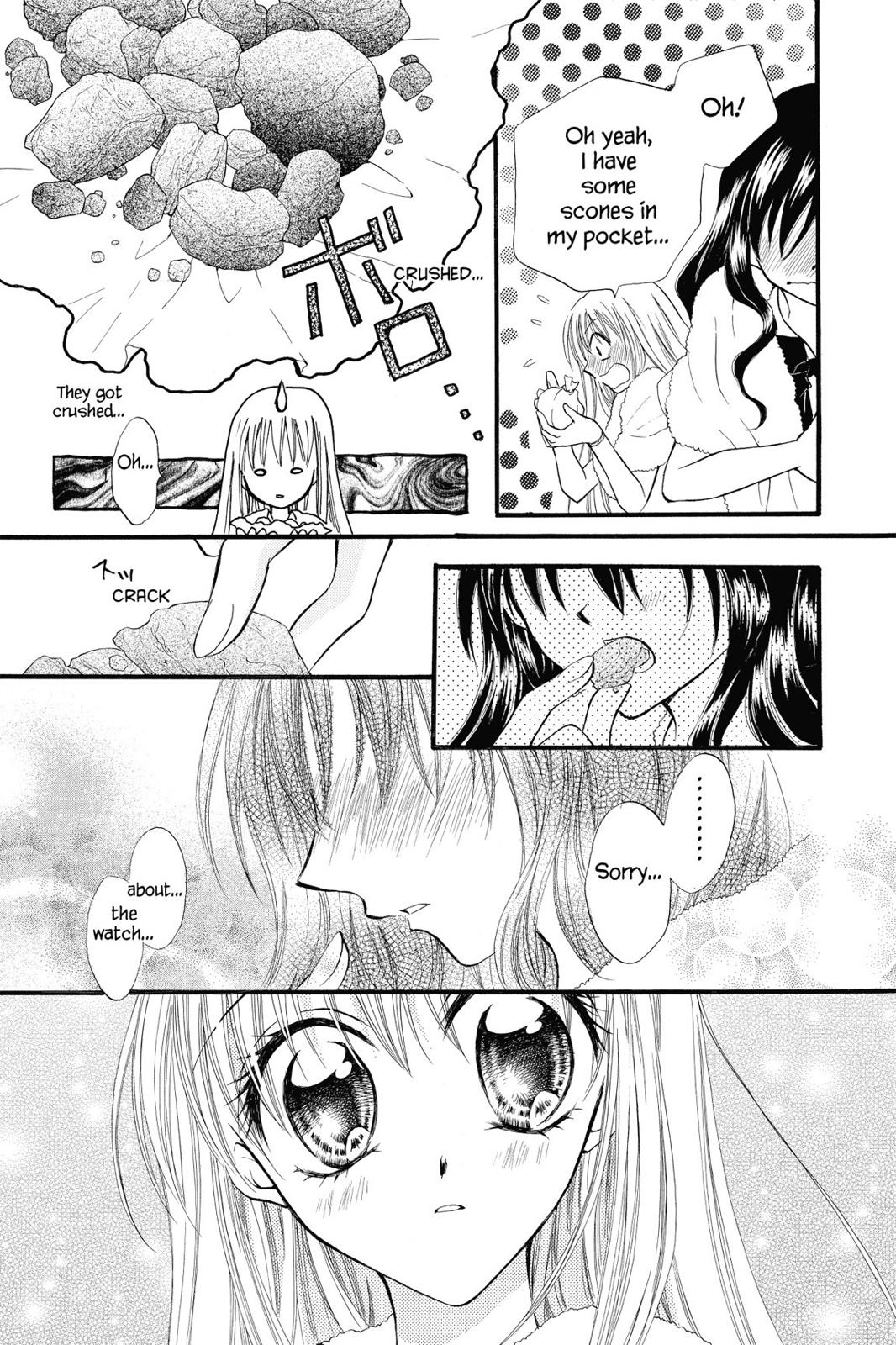 Read Kitchen Princess EN Manga Online