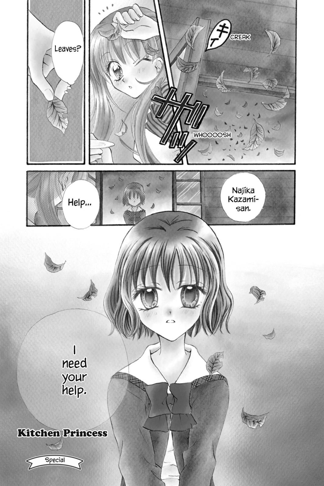 Read Kitchen Princess EN Manga Online