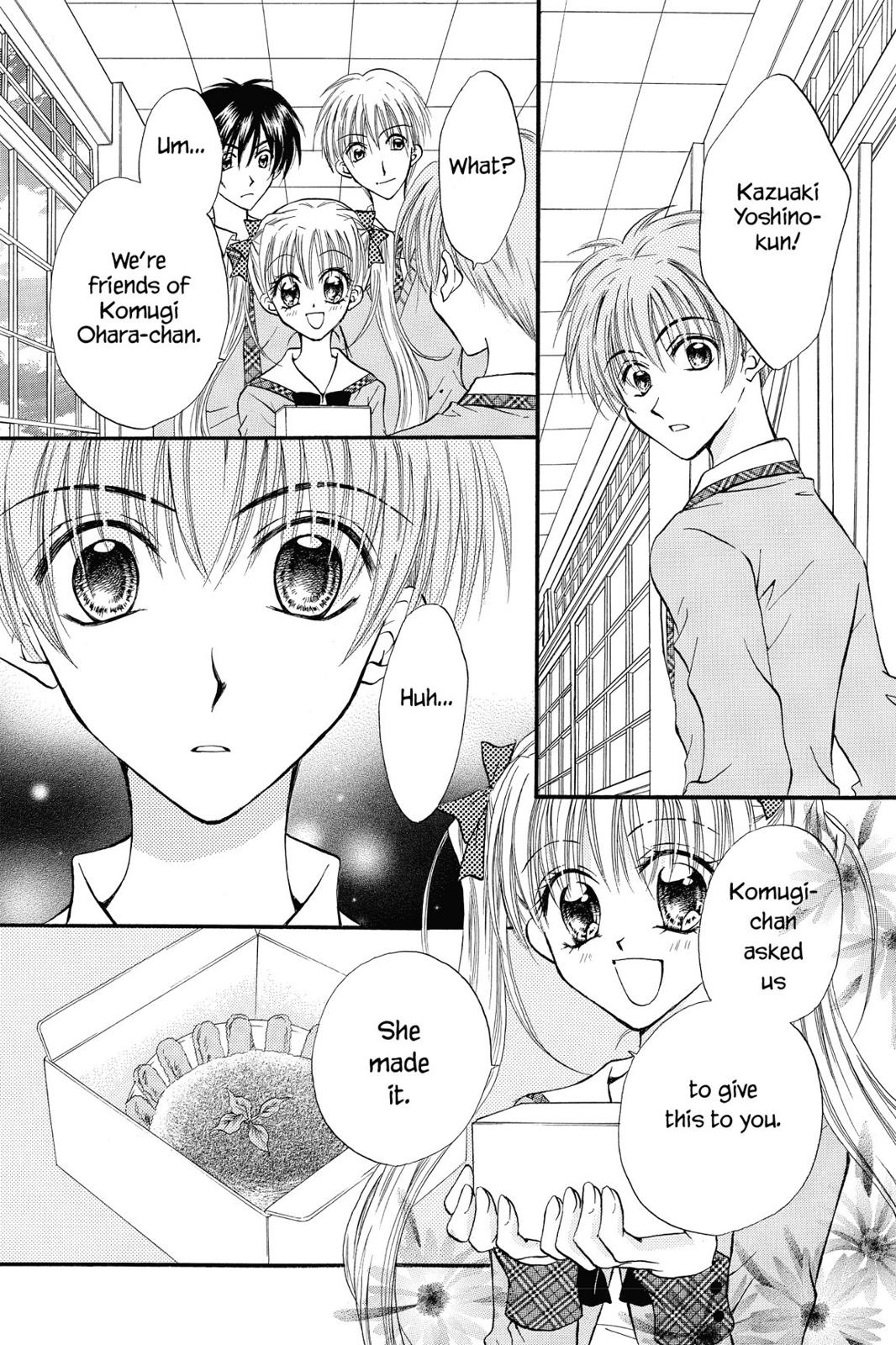 Read Kitchen Princess EN Manga Online