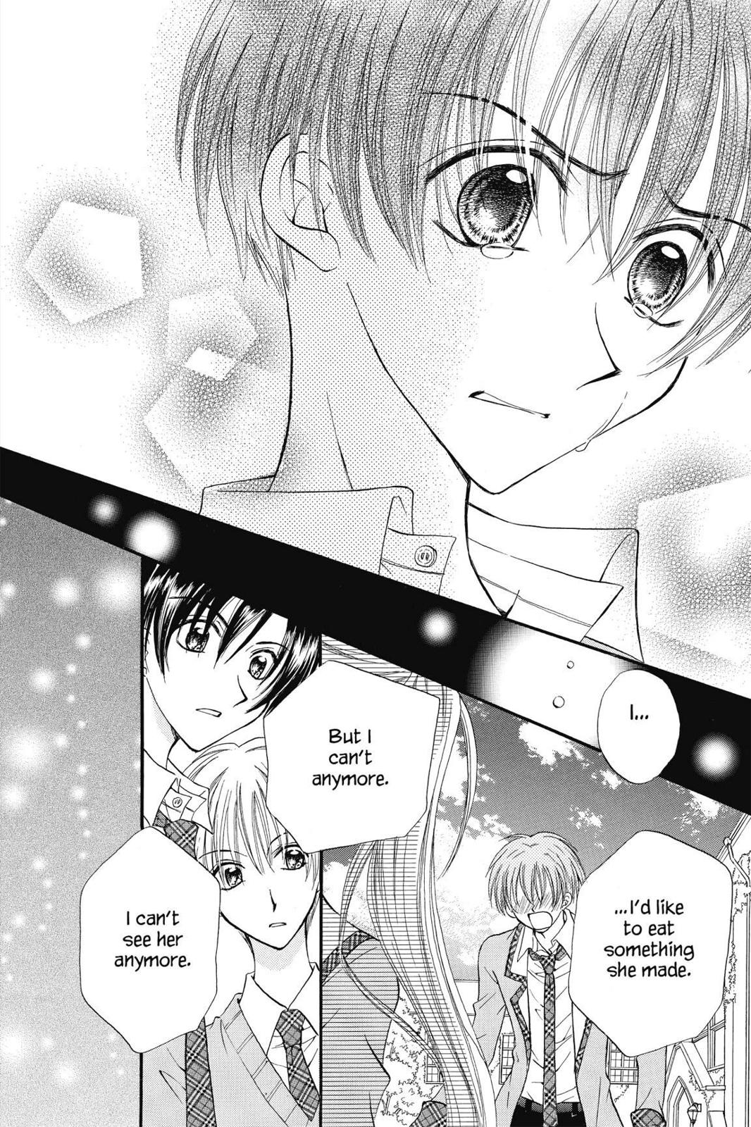 Read Kitchen Princess EN Manga Online