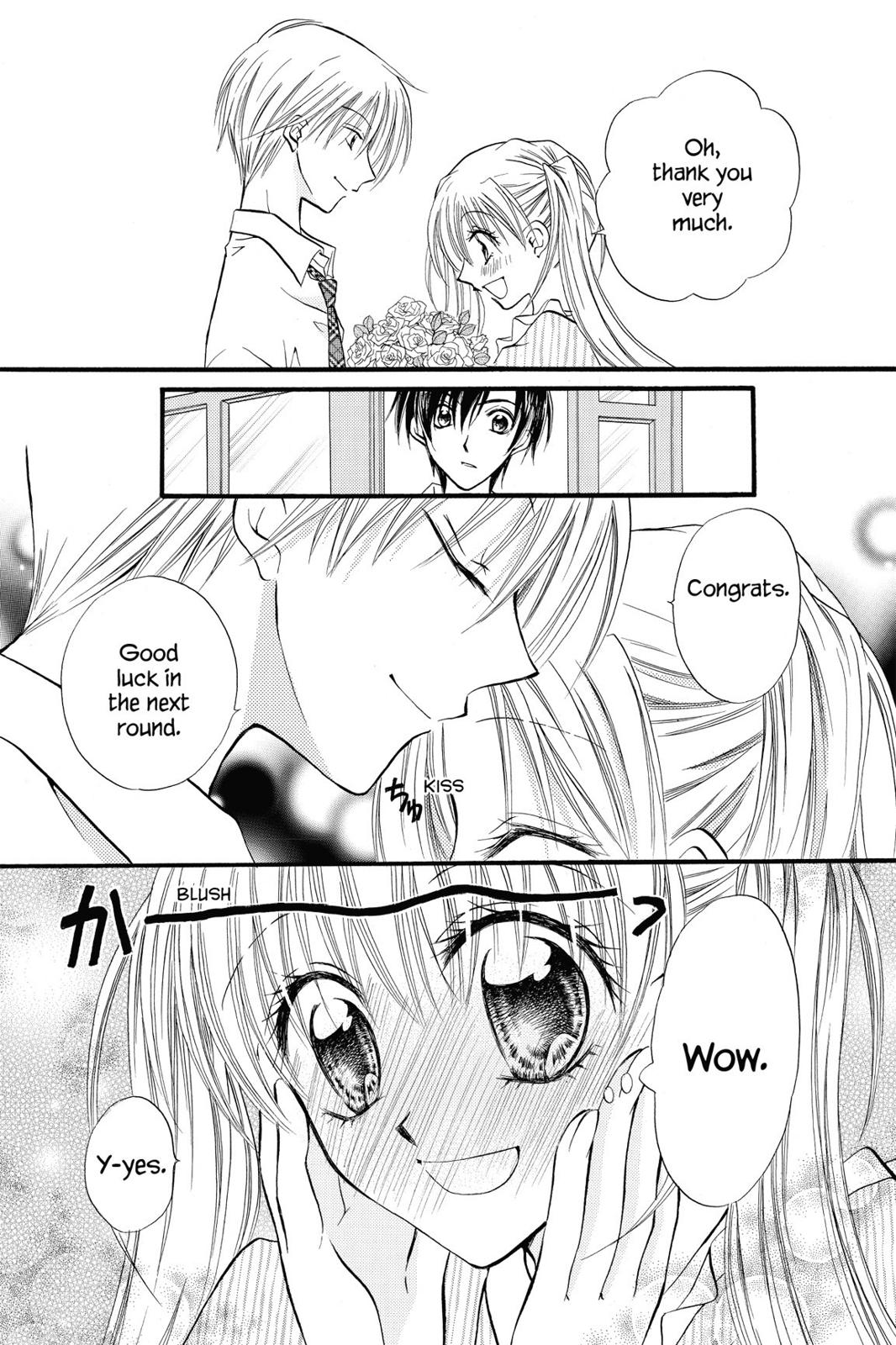 Read Kitchen Princess EN Manga Online