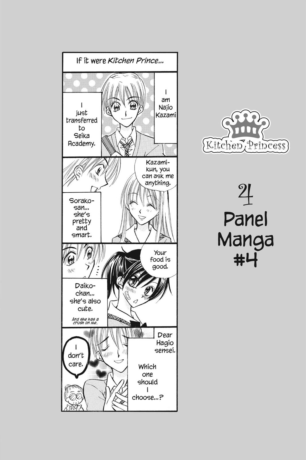 Read Kitchen Princess EN Manga Online