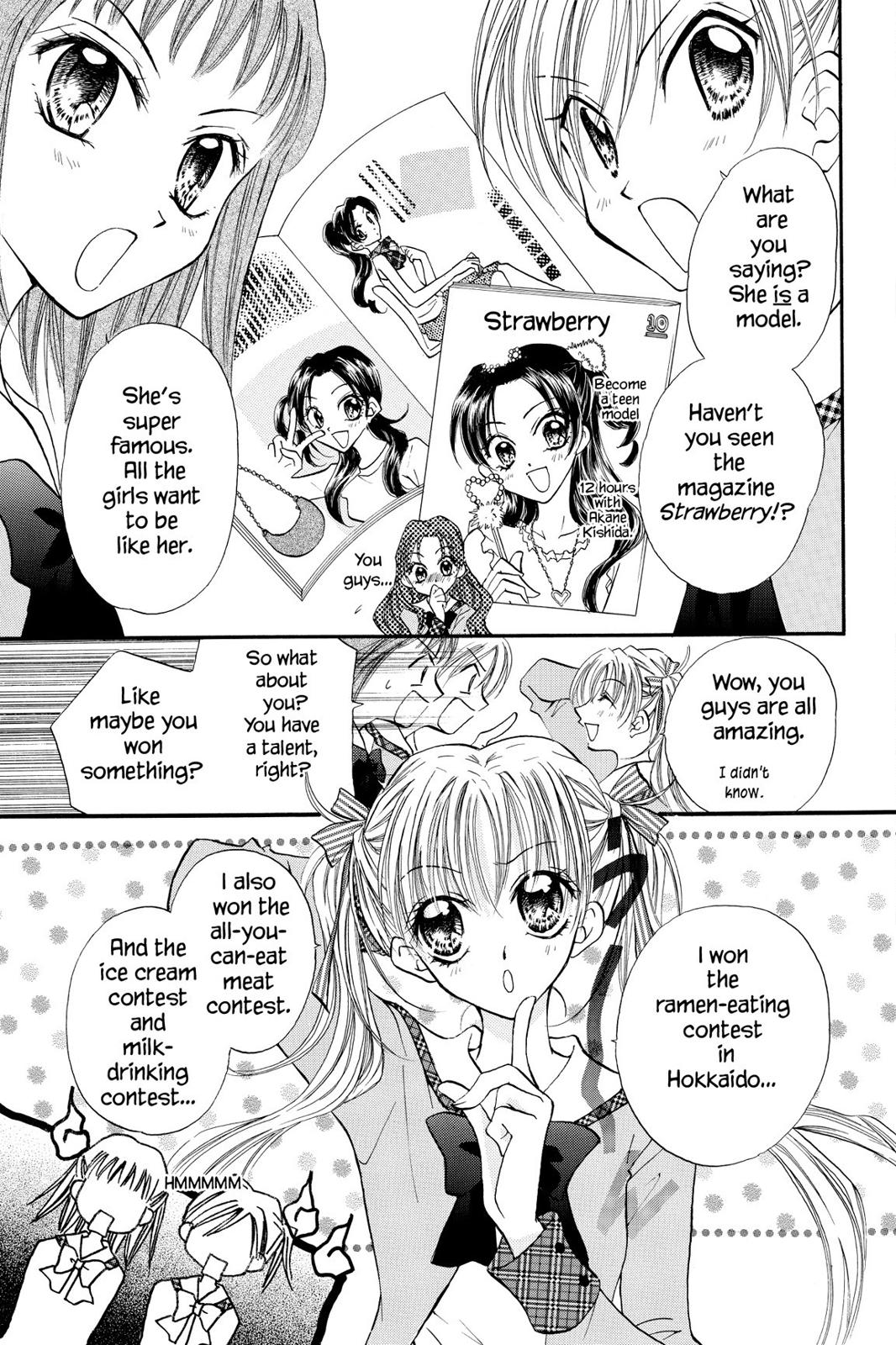 Read Kitchen Princess EN Manga Online