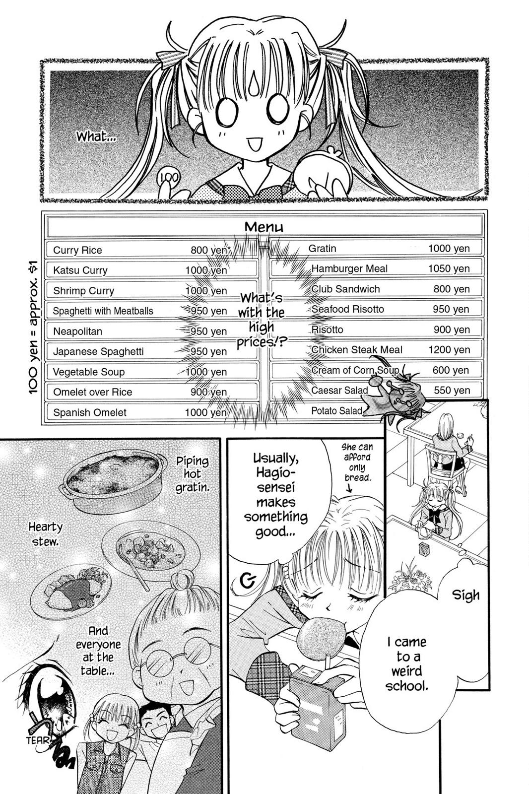 Read Kitchen Princess EN Manga Online