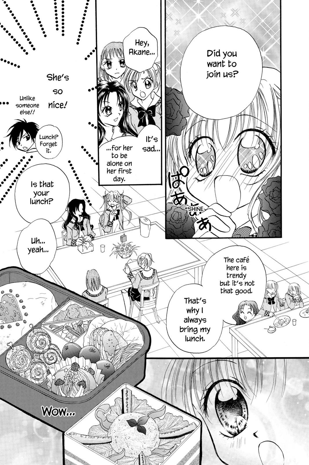 Read Kitchen Princess EN Manga Online