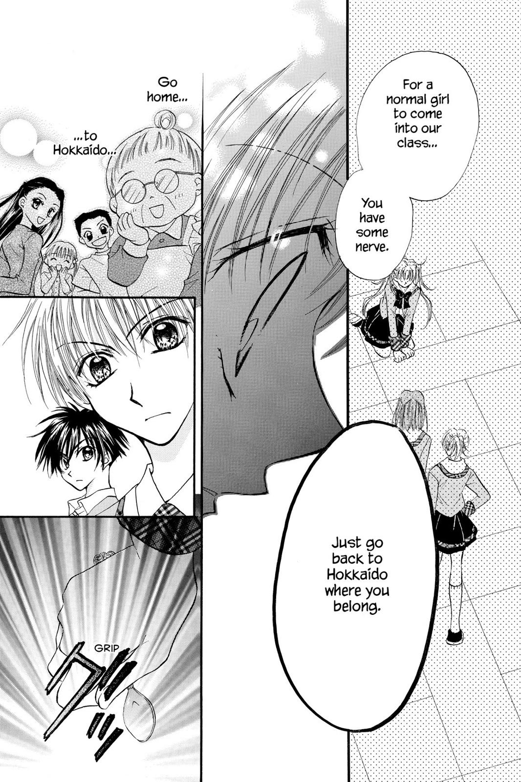 Read Kitchen Princess EN Manga Online