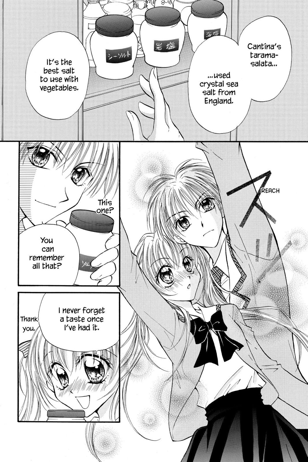 Read Kitchen Princess EN Manga Online