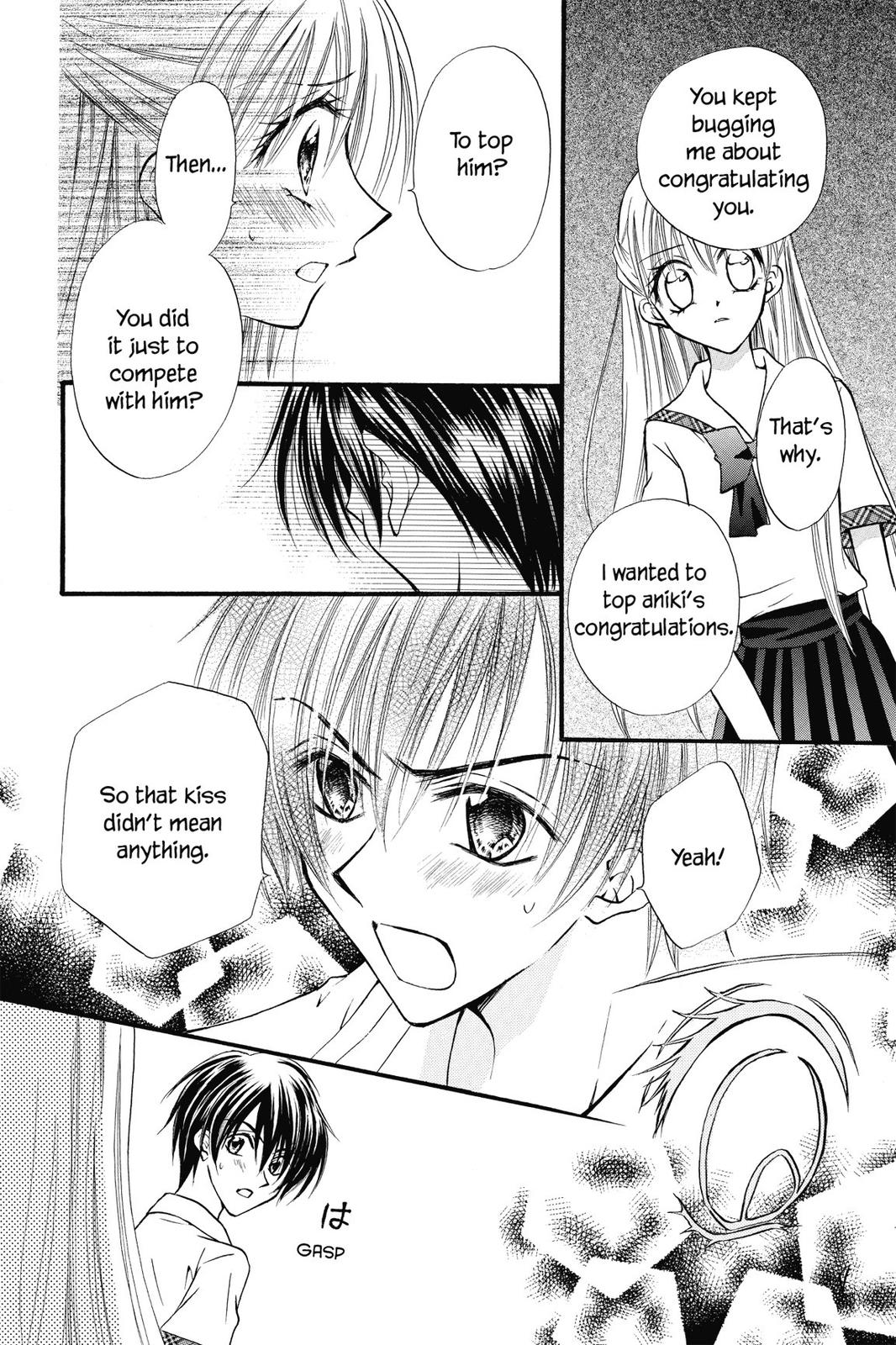 Read Kitchen Princess EN Manga Online