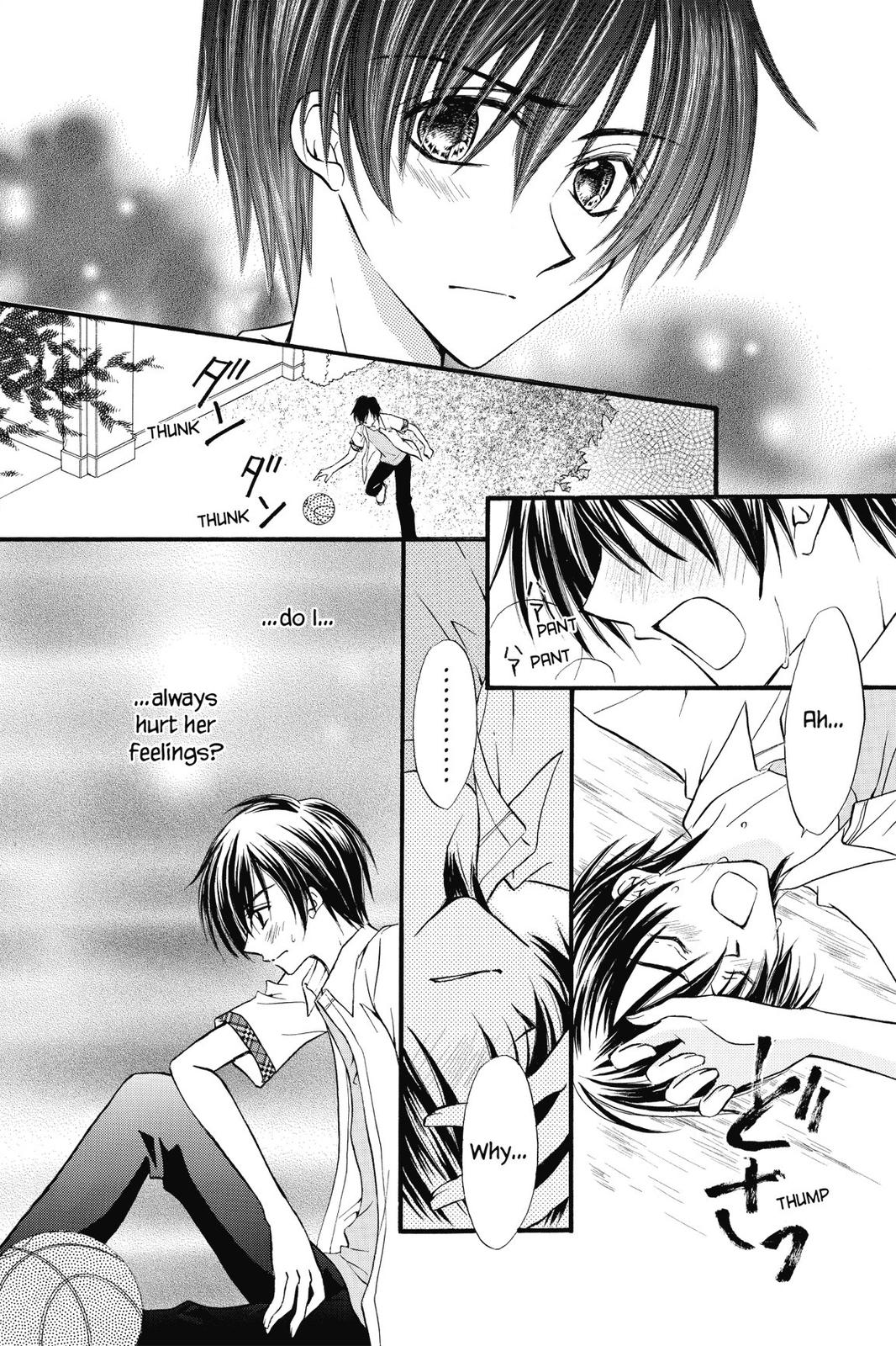 Read Kitchen Princess EN Manga Online