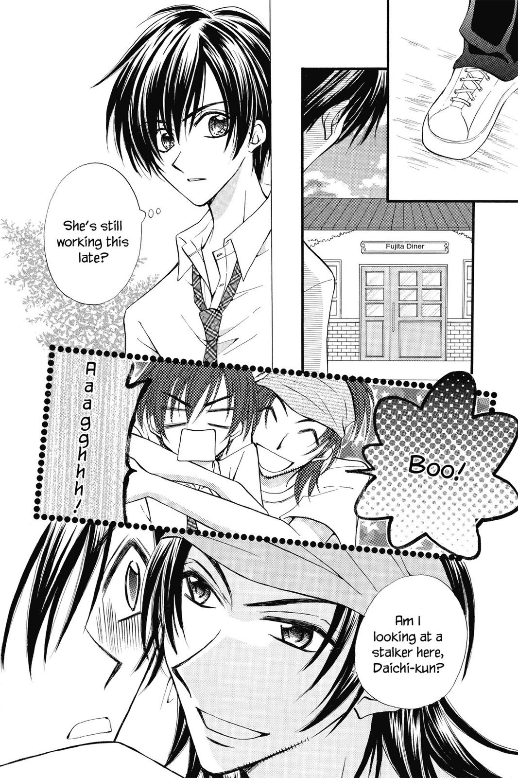 Read Kitchen Princess EN Manga Online