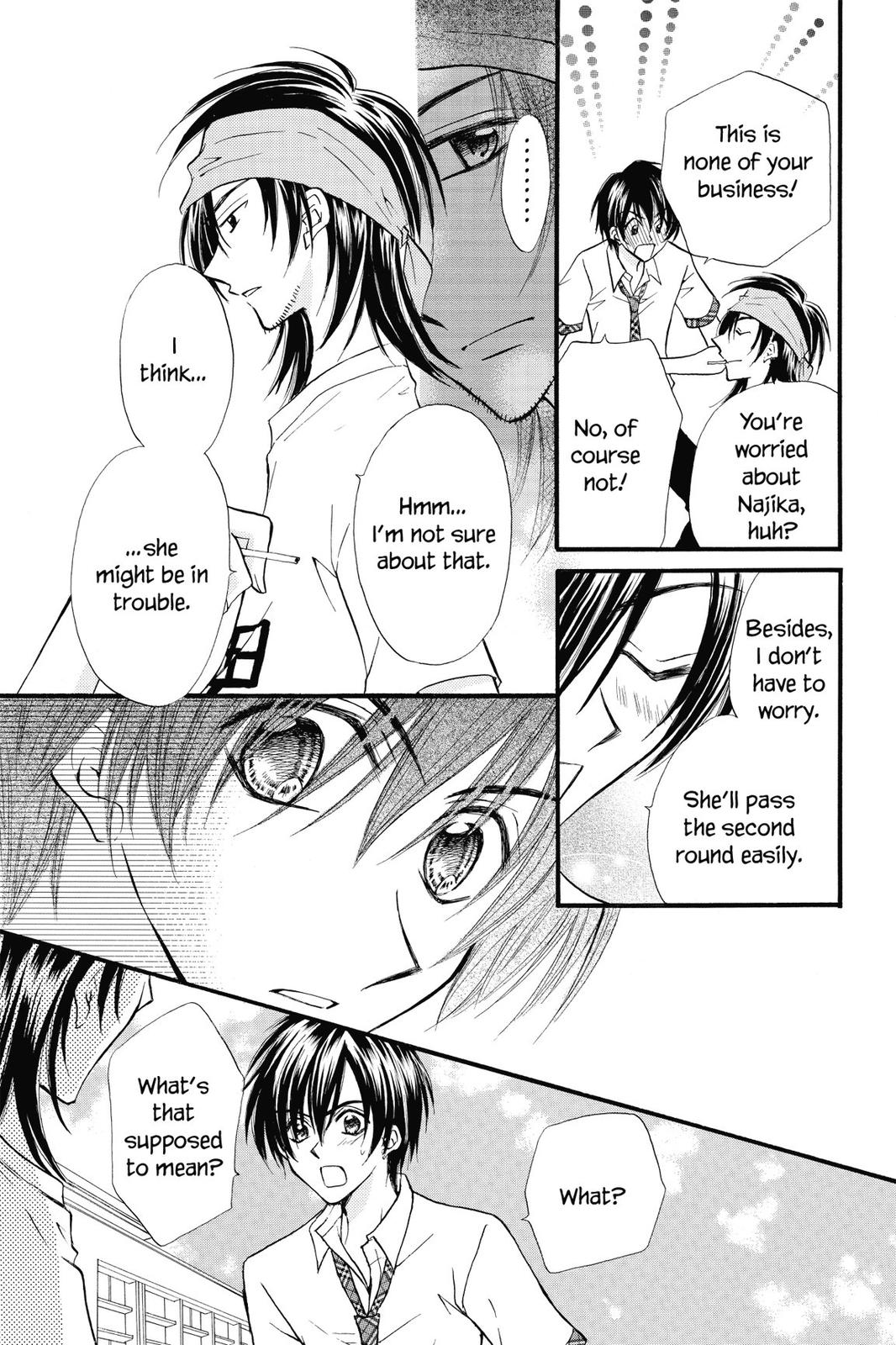 Read Kitchen Princess EN Manga Online