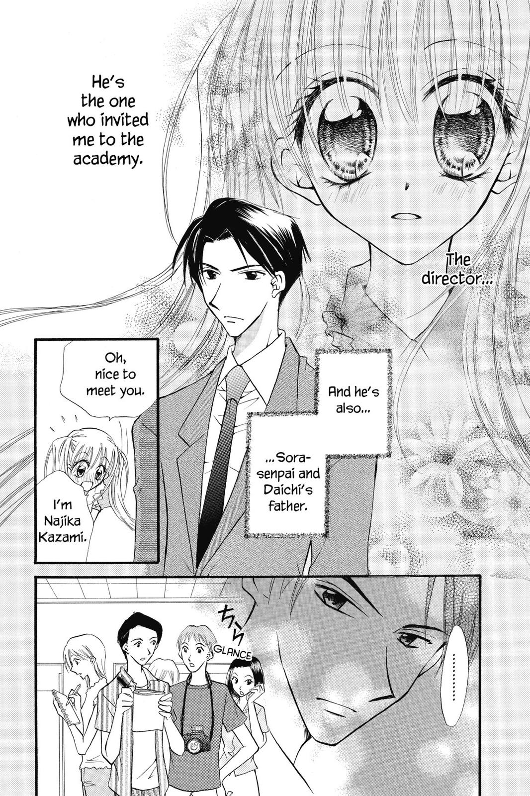 Read Kitchen Princess EN Manga Online