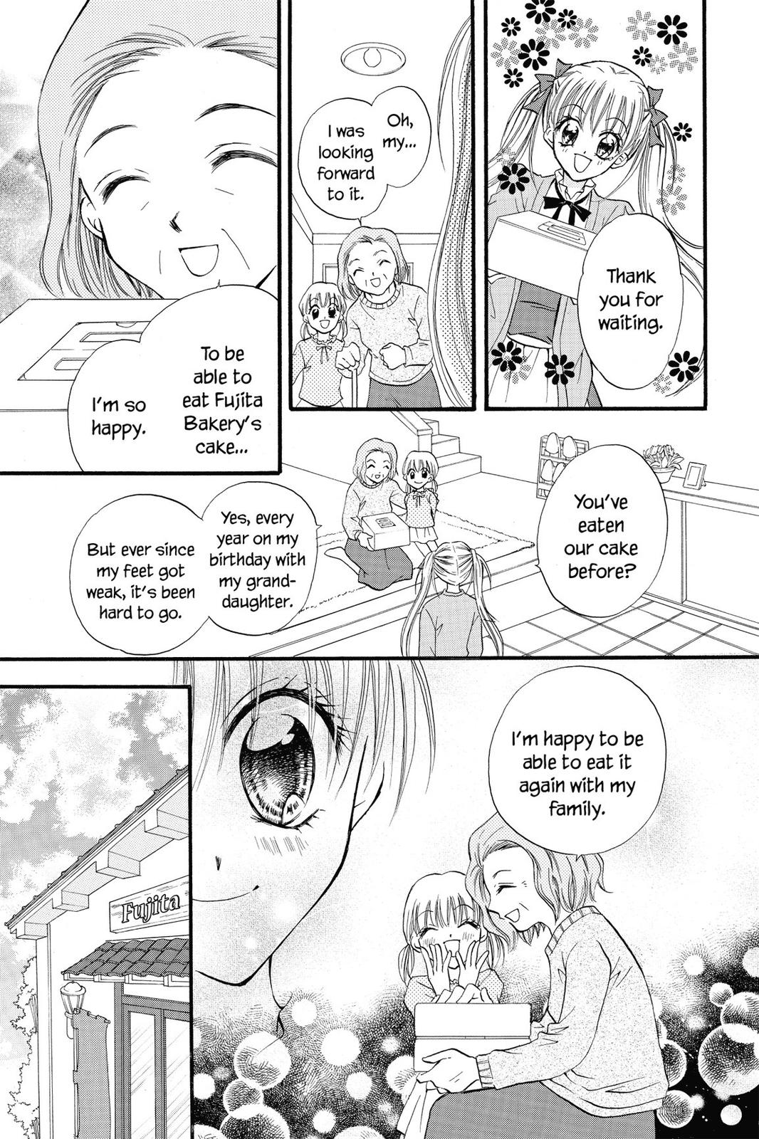 Read Kitchen Princess EN Manga Online