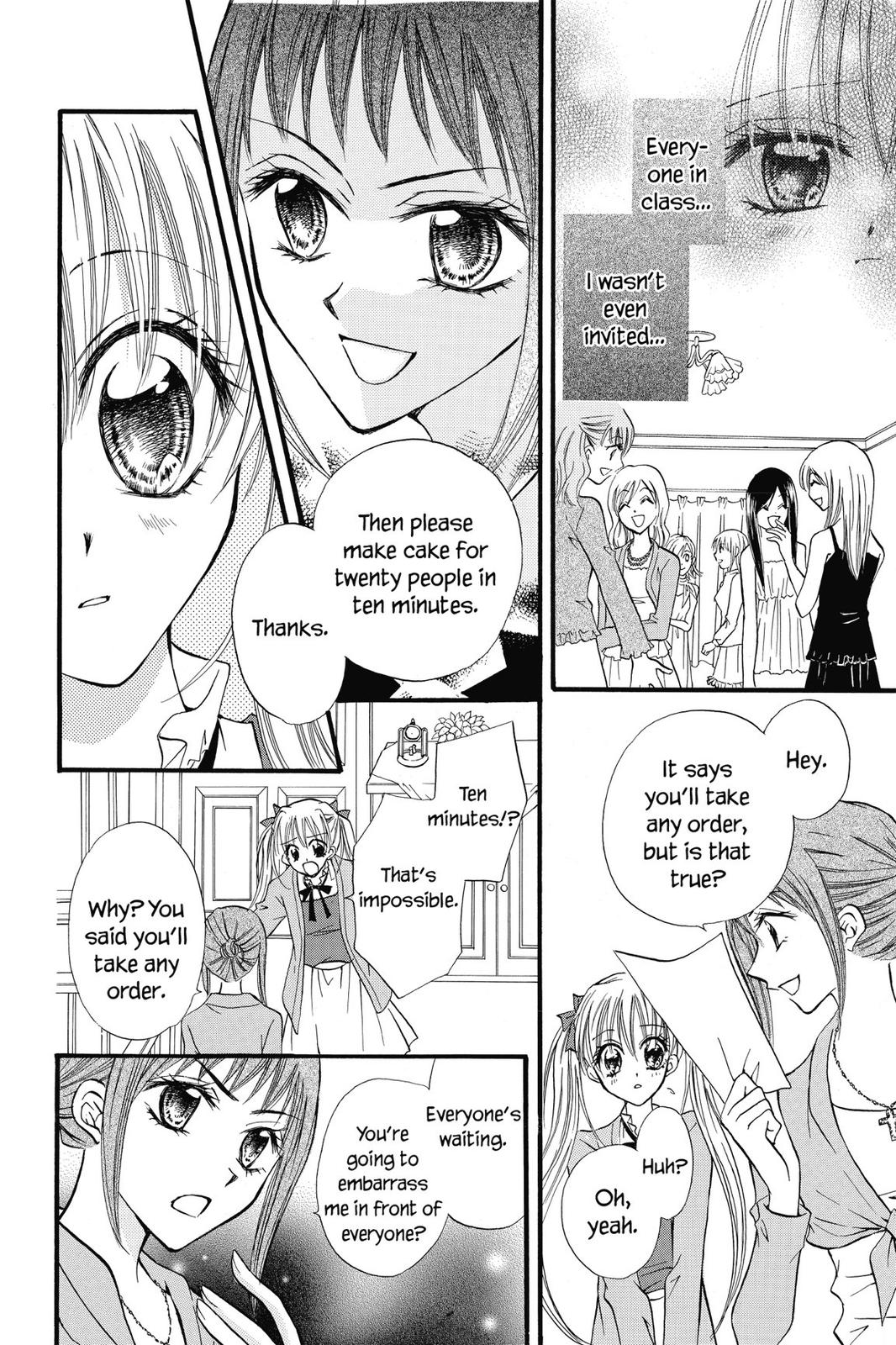 Read Kitchen Princess EN Manga Online